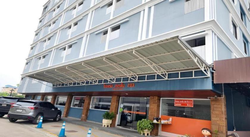 Hotel Station 203